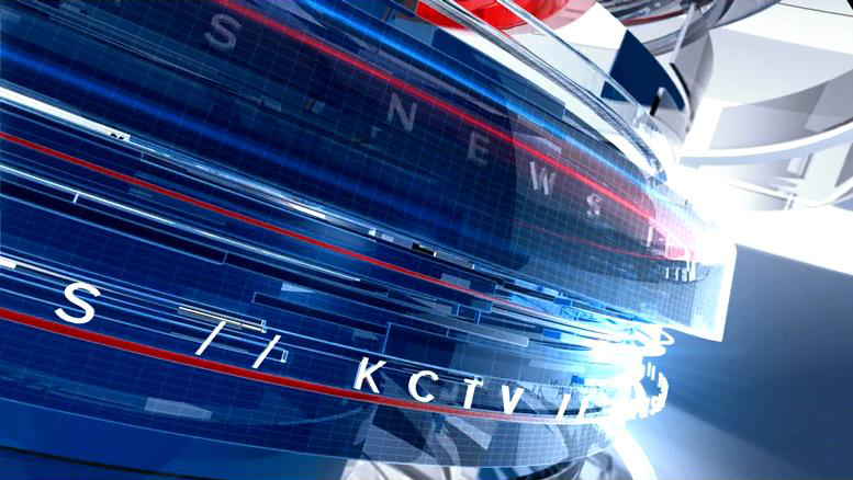 KCTV Channel 5 Kansas City, Missouri