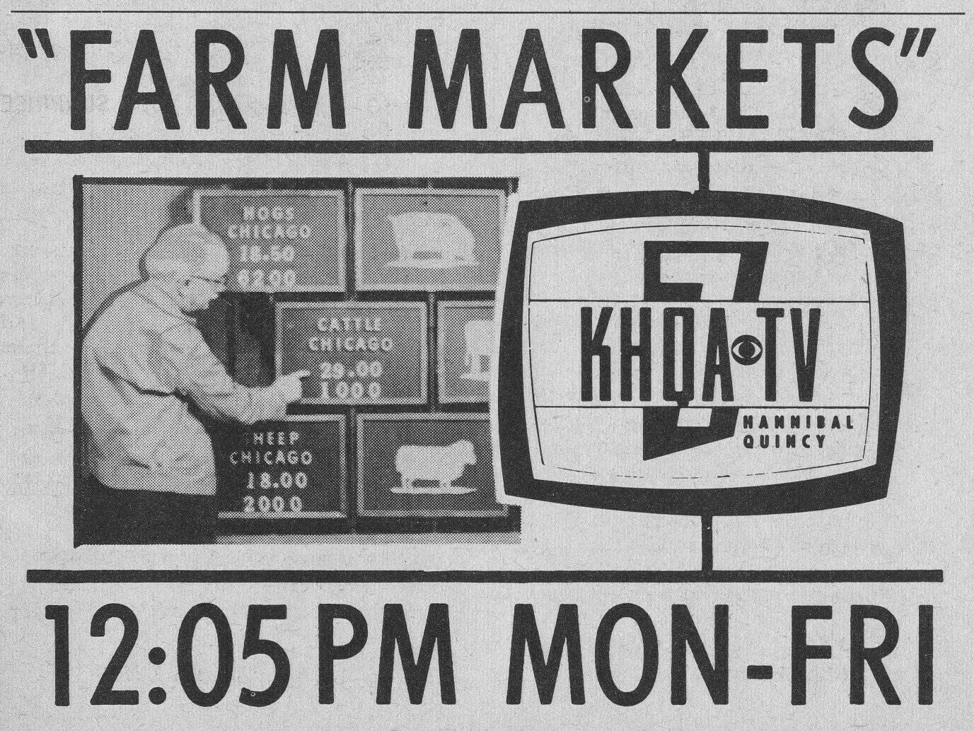 KHQA TV Channel 7 Hannibal, Missouri